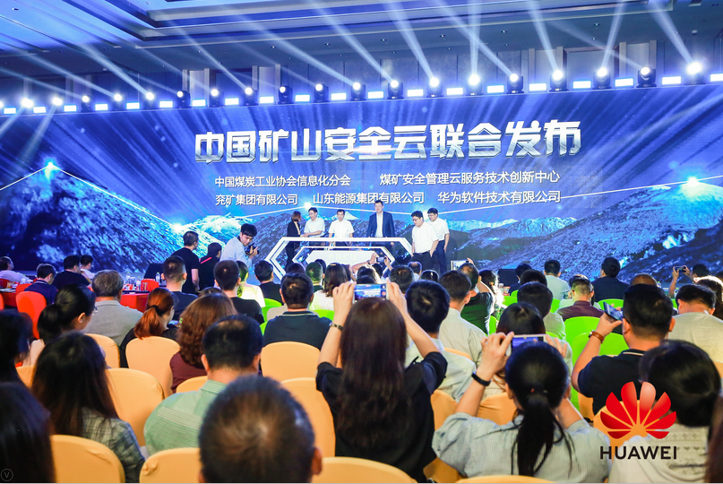 1537175048182325.png 图12.png